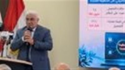 التأمينات: المنظومة الجديدة تمهيد لاستخدام الذكاء الاصطناعي في تقديم الخدمات 