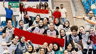 اليوم.. منتخب شابات مصر في مواجهة الدنمارك لحسم صدارة المجموعة بمونديال كرة اليد