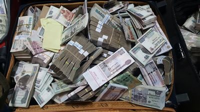 ننشر تقرير المركزي ولجنة الفحص في اتهام مدير خدمة عملاء وآخرين بالاستيلاء على أموال بنك شهير