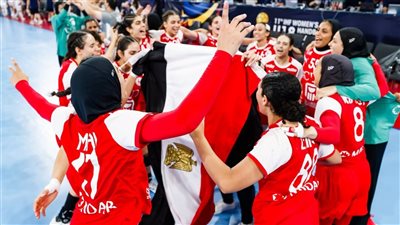 اليوم.. مصر تواجه الصين في ربع نهائي بطولة العالم لناشئات كرة اليد 
