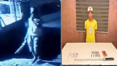 بحوزته مخدر الحشيش.. القبض على المتهم بالسير ممسكًا بسلاح أبيض بأحد الشوارع في أسوان 