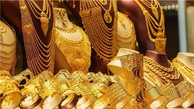 استقرار أسعار الذهب داخل الصاغة اليوم الجمعة 7 أغسطس.. كم سجل الآن؟