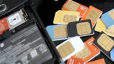 خطوات التحقق بالرقم القومي عن خطوط المحمول المسجلة باسمك دون علمك