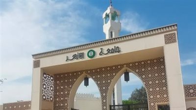 جامعة الأزهر تعلن فتح باب التحويل بين الكليات للطلاب الوافدين بدءًا من الخميس المقبل