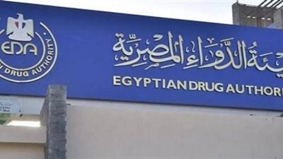هيئة الدواء تنفي ما تم تداوله بشأن وجود اشتراطات جديدة لترخيص الصيدليات
