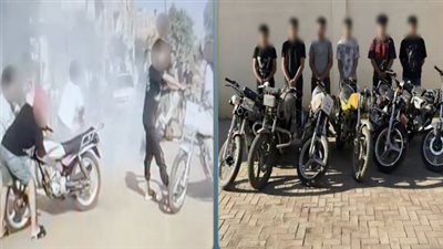 القبض على 6 من قائدي الدراجات النارية بتهمة السير برعونة وأداء حركات استعراضية في المنوفية