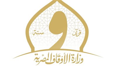 وزير الأوقاف ينعى العالم الموريتاني محمد الحسن الشنقيطي: أفنى عمره في خدمة العلم وتعليمه