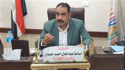 تعليم الأقصر يبدأ تنفيذ مبادرة مودة ويفعل المتابعة الشاملة بالمدارس