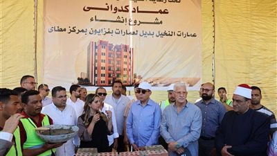 40 وحدة سكنية جديدة.. 