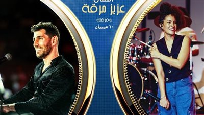 تفاصيل حفل سمر طارق وعزيز مرقة بمهرجان القلعة الدولي الـ 34