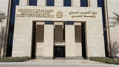 بالأسماء القوائم المحدثة لمؤسسات التعليم العالي المعتمدة في مصر.. 31 جامعة
