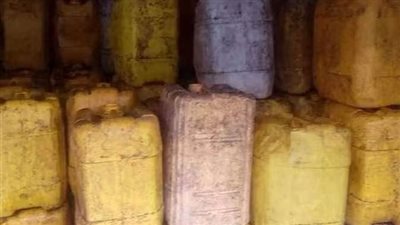 ضبط 60 طن زيت طعام خام داخل مصنع مخالف بالمنوفية خلال حملات رقابية