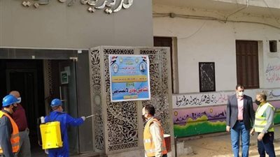 تعقيم وتطهير لمكاتب العاملين بديوان مديرية تعليم الغربية لمواجهة كورونا (صور)