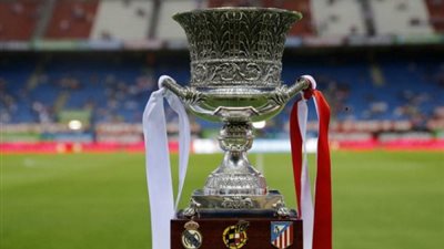 تقارير صحفية تكشف مفاجأة بشأن إقامة السوبر الإسباني في السعودية