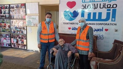 بعد تحديد هويته.. محافظ الفيوم يوجه بنقل عجوز ضرير لإحدى دور الرعاية
