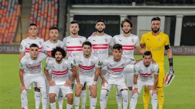 الشوط الأول.. الزمالك يتقدم على المقاولون العرب بهدف دون رد