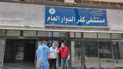 مدير مستشفى حجر “كفر الدوار” يكشف حقيقة نقص الأكسجين