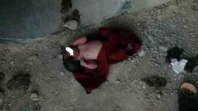 العثور على طفل رضيع بجوار مصرف مائي بالمنيا