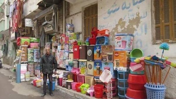  رمسيس بولس ضحية