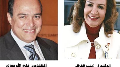 الأربعاء المقبل.. “المصرية – اللبنانية” تكرم وزيرة التخطيط وتناقش خطط التنمية المستدامة لـ 2021