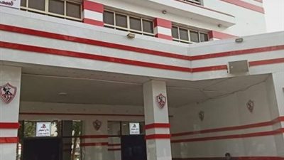 منصة مؤتمر الزمالك تكشف عن المتحدث الرسمي للنادي