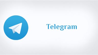 تحديث لتطبيق التليجرام يثير الجدل.. كيف تتغلب على مشكلة “انتهاك الخصوصية”؟