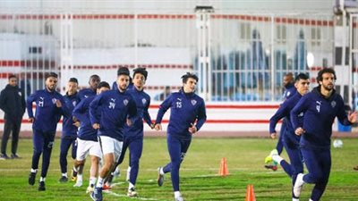 الزمالك يستأنف تدريباته استعدادًا لمواجهة بيراميدز بالدوري