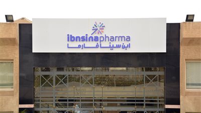 ابن سينا تعلن التصالح مع 