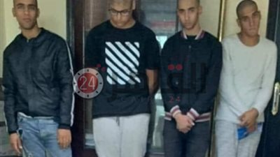 اليوم ثاني جلسات محاكمة طفل المرور وأصدقائه بتهمة التعدي على شرطي