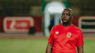 موسيماني يمنح لاعبي الأهلي راحة من التدريبات غدًا