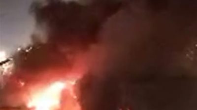 ميناء الإسكندرية يكشف تفاصيل حريق هائل اندلع في مبنى الجمارك