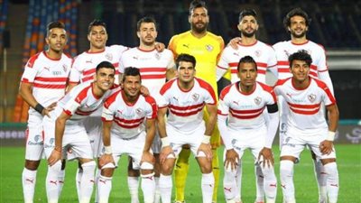 الزمالك يهزم 