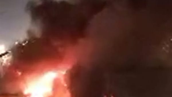 حريق ميناء الإسكندرية