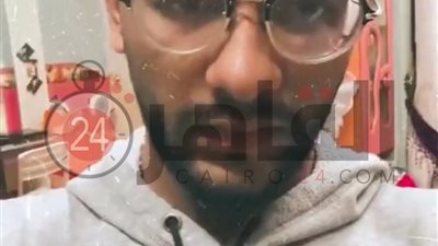 شاب يستغيث من جيرانه في فيديو مباشر ويصفهم بـ