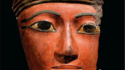 تفاصيل مزاد 