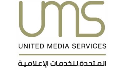 المتحدة تضيء سماء القاهرة احتفالًا ببداية العام الجديد 2021