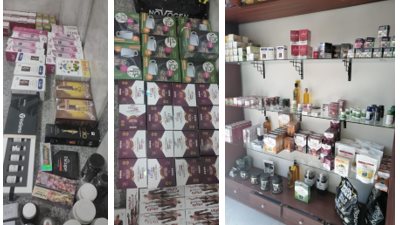 ضبط مسؤول عن مركز تخسيس بدون ترخيص بالقاهرة