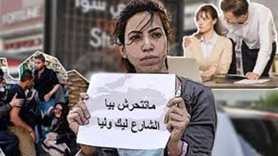 “بسنت شوقي