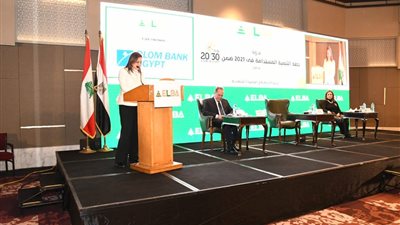 وزيرة التخطيط: الدولة زادت الاستثمارات في قطاع الصحة بنسبة 42%