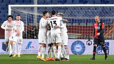 ميلان يتعثر مجددًا بالتعادل أمام جنوى في الدوري الإيطالي  