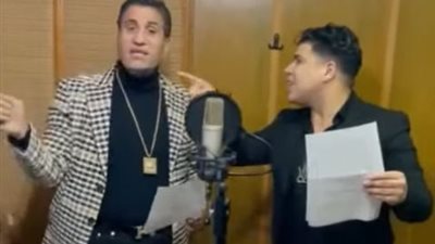 بعد أزمته مع حمو بيكا.. عمر كمال مع أحمد شيبة في 