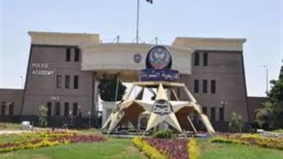 رئيس أكاديمية الشرطة: 1150 ناجحًا من طلاب الثانوية العامة و1200 من الحقوق