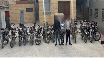 ضبط تشكيل عصابي لسرقة الدراجات النارية بالدقهلية