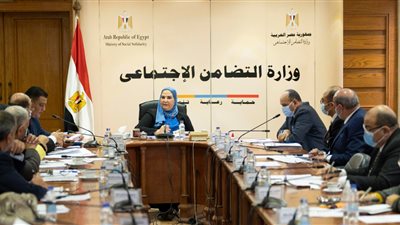 وزيرة التضامن الاجتماعي تجتمع بإدارة صندوق دعم الجمعيات الأهلية لبحث تطوير عمله