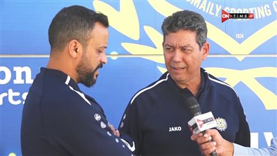 ريكاردو يعلق على التعادل أمام الإنتاج الحربي: 