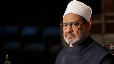 شيخ الازهر في اليوم العالمي للغة العربية: 