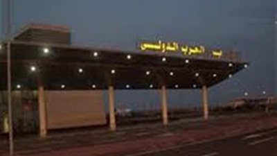 ضبط محاولة تهريب 