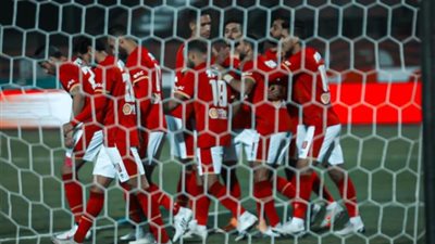 محمد شريف يسجل الهدف الأول للأهلي أمام غزل المحلة