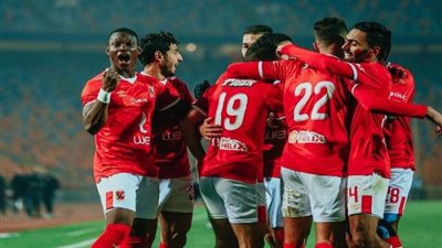 الأهلي يبدأ الاستعداد غدًا لمواجهة بطل النيجر