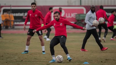 الأهلي يستأنف تدريباته اليوم استعدادًا لمباراة بطل النيجر